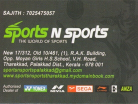 Are you searching for best 
Sports Goods Dealers,Trophies Dealers
 in Palakkad Kerala ?. 
Click here to get Sports N Sports contact address and phone numbers