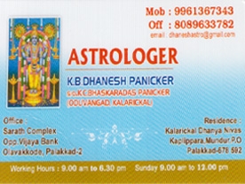 Are You Searching For Astrologers Services In Olavakkode. Click here to get K B Dhanesh Panicker (kalarikkal) Contact Address, Phone Number, Route Map