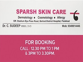 Are you searching for best Doctors Skin in Palakkad Kerala ?. Click here to get Dr SUDEEP  contact address and phone numbers