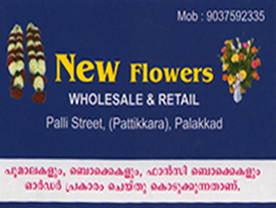 Contact New Flowers  for Best Light and Sounds, Decorations in Palakkad Kerala. Click here to get their full contact address and phone numbers