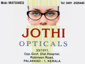 Are you searching for best Optical shops,Opticians in Palakkad Kerala ?. Click here to get Jothi Opticals contact address and phone numbers