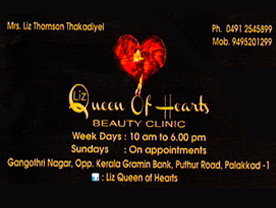 QUEEN OF HEARTS BEAUTY CLINIC