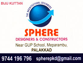 Sphere Designers and Construction - Best Builders In Meparambu Palakkad Kerala