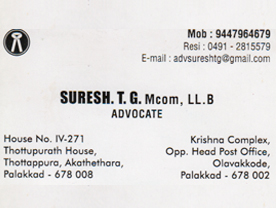 Are You Searching For Notary Advocates and Other Advocates Services ?. Contact Advocate Suresh T.G M.Com LLB to Get Better Services. Click here to get their full contact address and phone numbers