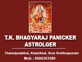 T.K. BHAGYARAJ PANICKER