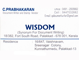 Are you searching for best Document Writters in Palakkad Kerala ?. 
Click here to get Wisdom contact address and phone numbers