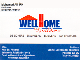 WELLHOME BUILDERS