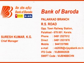 Are you searching for best service RBI banks in Palakkad?. Click here to get Vijaya  Bank contact address and phone numbers