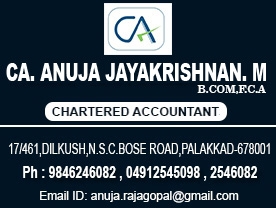 CA.ANUJA JAYAKRISHNAN.M.B.Com,F.C.A