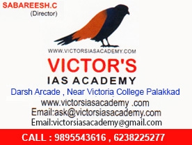 Are you searching for best Educational Institutions,Colleges,Coaching Centres ,Colleges Professional in Palakkad Kerala ?. 
Click here to get Victors IAS Academy  contact address and phone numbers