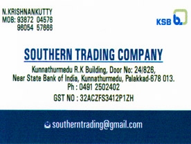 Southern Trading Company - Best Pumps Sets Dealers in Palakkad Kerala