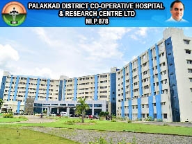 Rajiv Gandhi Co-operative Multispeciality Hospital