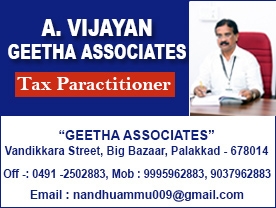 GEETHA ASSOCIATES (A.VIJAYAN)