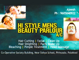 Click Here to View Hi Style Beauty Parlour Deatils