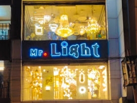 Mr Light