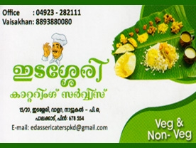 Edasseri Catering Service - Best Cateres in Nattukal Chittur Palakkad Kerala