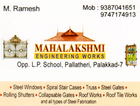 Mahalakshmi Engineering - Best Fabricators Metal in Palakkad