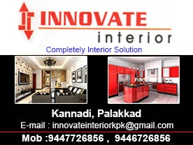 Innovate Interior