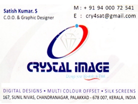 Crystal Image