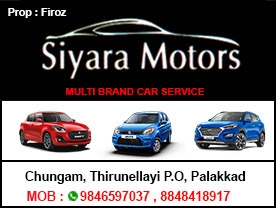 Siyara Motors