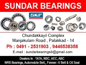 Sundar Bearings