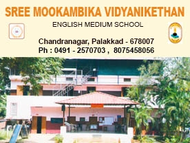 Sree Mookambika Vidyanikethan