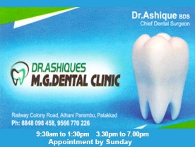 Dr Ashiques M G Dental Clinic