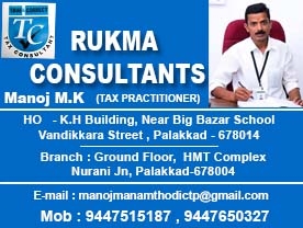 Rukma Consultants