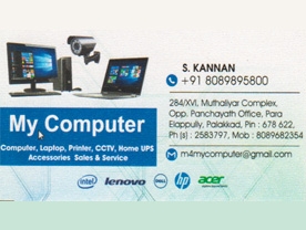 Are you searching for best Computer Dealers,Computer Sales and Service,Laptop Sales and Service,Computer Accessories,Computer Peripherals,Computer Printer Catridges Refilling,Computer Software Development,Security Equipments in Palakkad Kerala ?. Click here to getMy Computer contact address and phone numbers