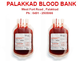 Click Here to View Palakkad Blood Bank Deatils