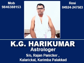 K G HARIKUMAR