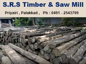 S R S Timbers & Saw Mill