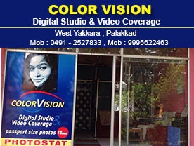 Color Vision Digital Studio - Best Photo Studio in Palakkad