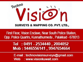 Are you searching for best Land Surveyors in Palakkad Kerala ?. Click here to get Techno Vision Surveys and Mapping Co Pvt Ltd - Best Land Surveyors  in Kunnathurmedu Palakkad Kerala contact address and phone numbers