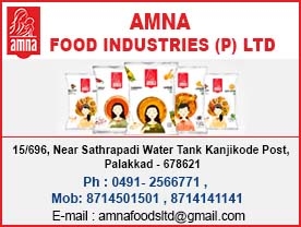 Amna Food Industries Pvt Ltd