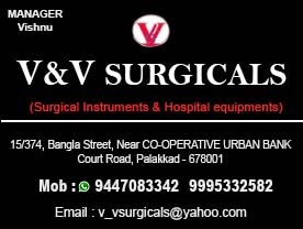 Are you searching for best Surgical Instrument Shops,Hospital Equipments Shops ,Oxygen Suppliersin Palakkad Kerala ?. Click here to get V and V surgicals contact address and phone numbers