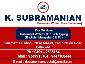 K. SUBRAMANIAN - Best Document Writers in Palakkad