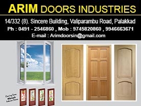 Arim Doors Industries