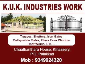 Are you searching for best Fabricators Metal Shops,Gate and Grill Works,Welding Shops,Rolling Shutter Works,Roffing Contractors,Truss Works in Palakkad Kerala ?. Click here to get K U K Industries contact address and phone numbers