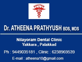 Dr Atheena Prathyush BDS,MDS