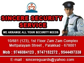 Sincere Security  Service