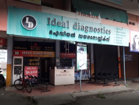 Ideal Diagnostic Centre