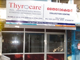 Are you searching for best Diagnostic Centre , Laboratories , Scaning Centres in Palakkad Kerala ?. Click here to get Thyro Care contact address and phone numbers