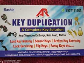 Ar Key Duplication