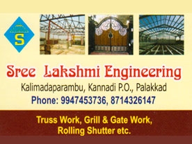 Sree Lakshmi Engineering