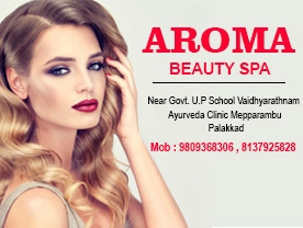 Aroma Beauty SPA Ladies and Kids