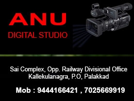 Anu Digital Studio