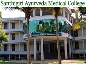 Santhigiri Ayurveda Medical College and Hospital - Best  Ayurvedic Hospitals in Palakkad