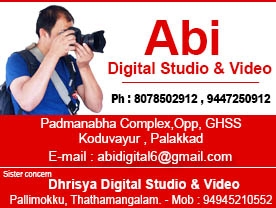 Abi Digital Studio and Video