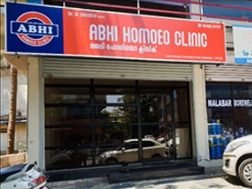 Abhi Homoeo Clinic- Best Homoeopathy Clinic in Palakkad